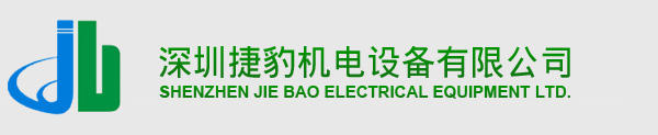 億泰盛業(yè)logo